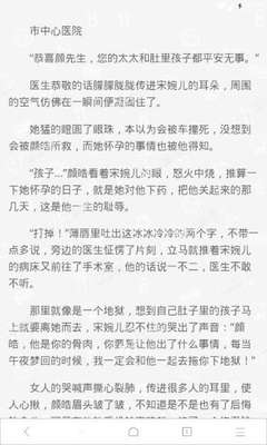 鸭脖娱乐APP官方下载